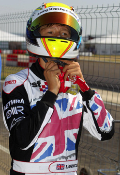 ART Grand Prix ready for the WSK Final Cup
