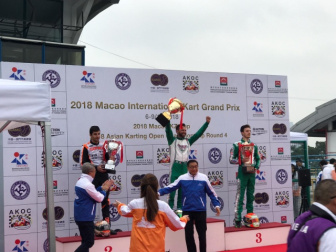 Victory at the Macau Gran Prix in KZ.
