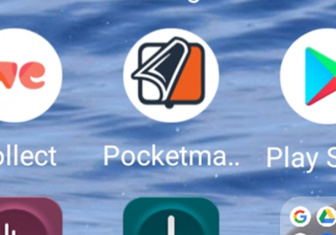 How to read Vroom with a Smartphone