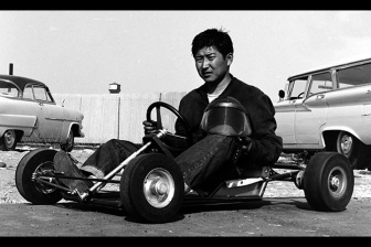 The inaugural World Karting Champion Fusaji 'Jimmie' Yamane has died aged 99