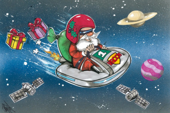 Happy Holidays
