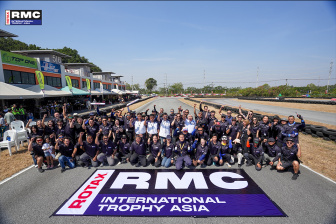 First Grand Finals tickets won at the RMCIT Asia