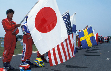World KF1 Championship in Suzuka: opening of entries