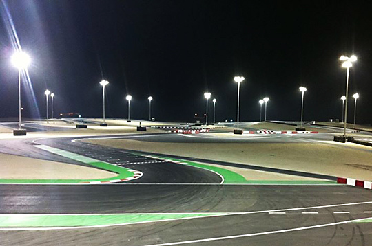 World Championships for KF & KF-Junior: equipment transport and accommodation in Bahrain