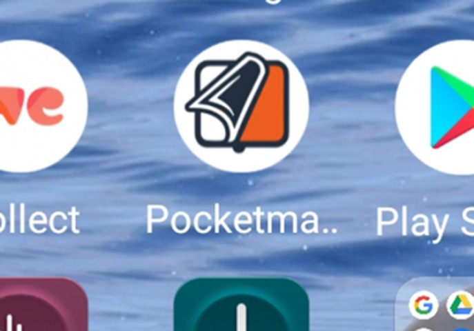 How to read Vroom with a Smartphone