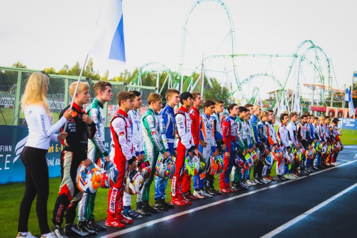 Vroom Awards 2019 Vroom Awards 2019
