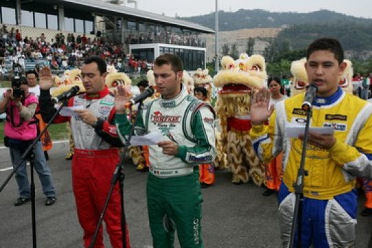 Macau postponed by one week