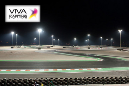 "U18” World Championship: Special conditions for the Bahraini event