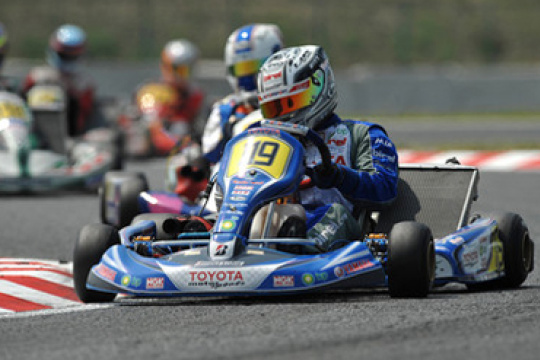 World Cups for KF2 & KF3: Entries until 12 August