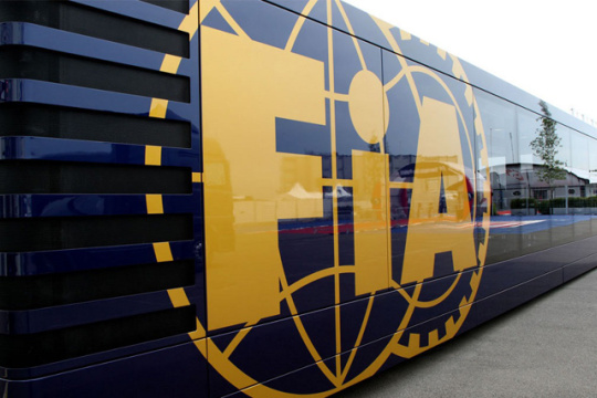 CIK-FIA releases 2016 racing calendar