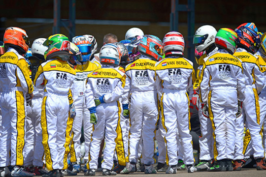 Very attractive changes for the 2016 Academy Trophy