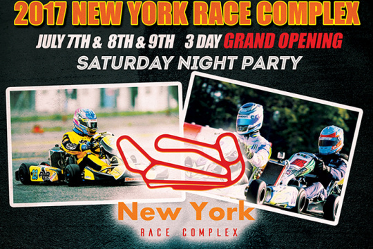 New York Race Complex is set for 2017