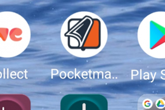 How to read Vroom with a Smartphone
