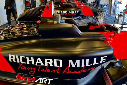 The Richard Mille Young Talent Academy broadens the search