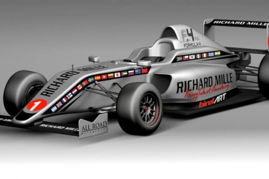 Go back Share Richard Mille Young Talent Academy