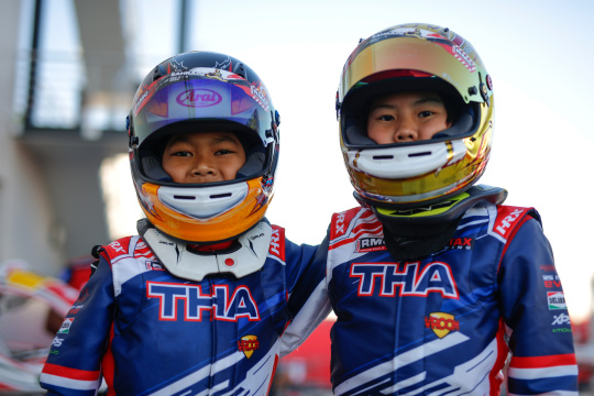 RMC INTERNATIONAL TROPHY ASIA NEW NAME, NEW ORGANIZER AND VENUE UPDATE