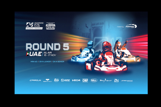 The Middle East tour continues in Al-Ain