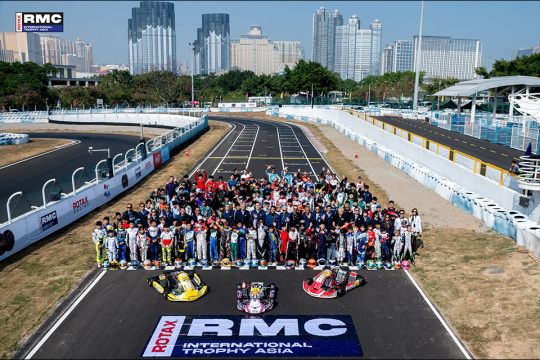 RMCIT Asia ignites rotax racing in Macau first Grand Finals qualifiers confirmed